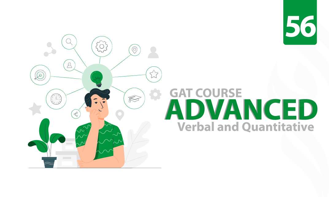 Private: GAT Advanced Course 56