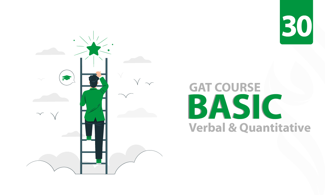 GAT Basic Course 30